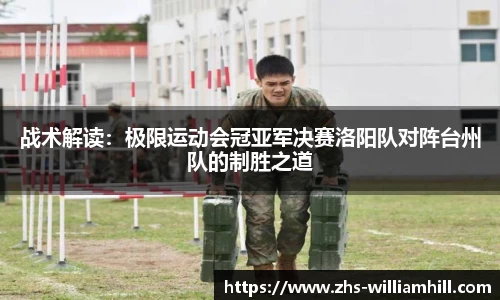 william威廉希尔首页