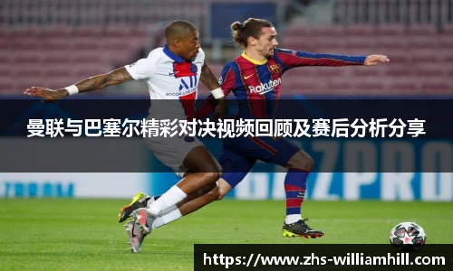 william威廉希尔首页