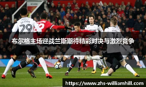 william威廉希尔首页